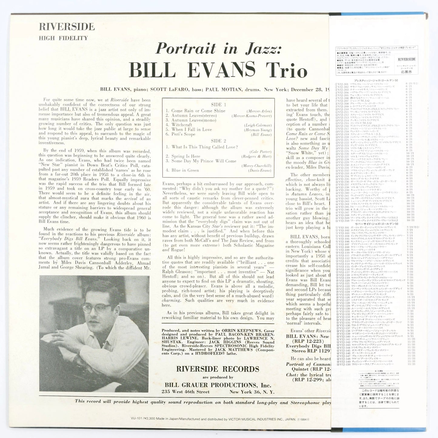 Bill Evans Trio – Portrait In Jazz