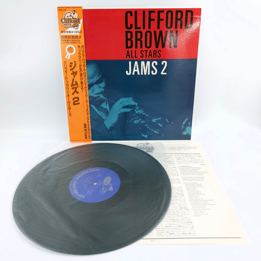 Clifford Brown All Stars – Jams 2