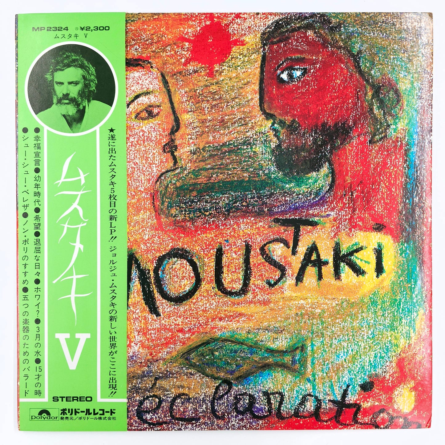 Moustaki – Moustaki (Déclaration)