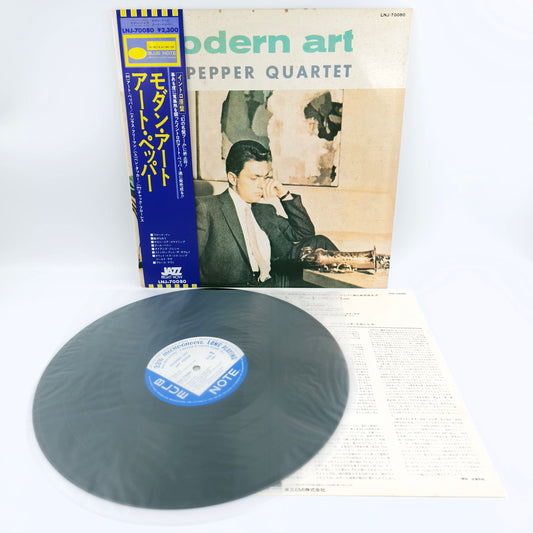 Art Pepper Quartet – Modern Art