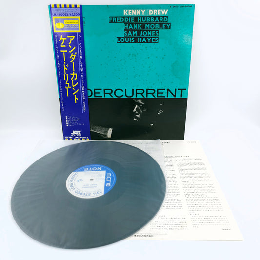 Kenny Drew – Undercurrent