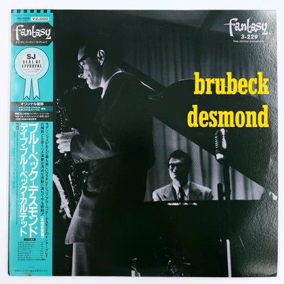 The Dave Brubeck Quartet Featuring Paul Desmond – Brubeck Desmond