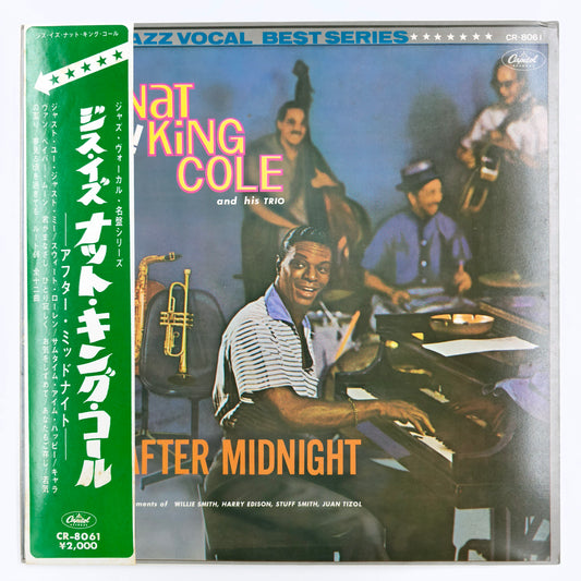 Nat 'King' Cole And His Trio – This Is Nat "King" Cole After Midnight