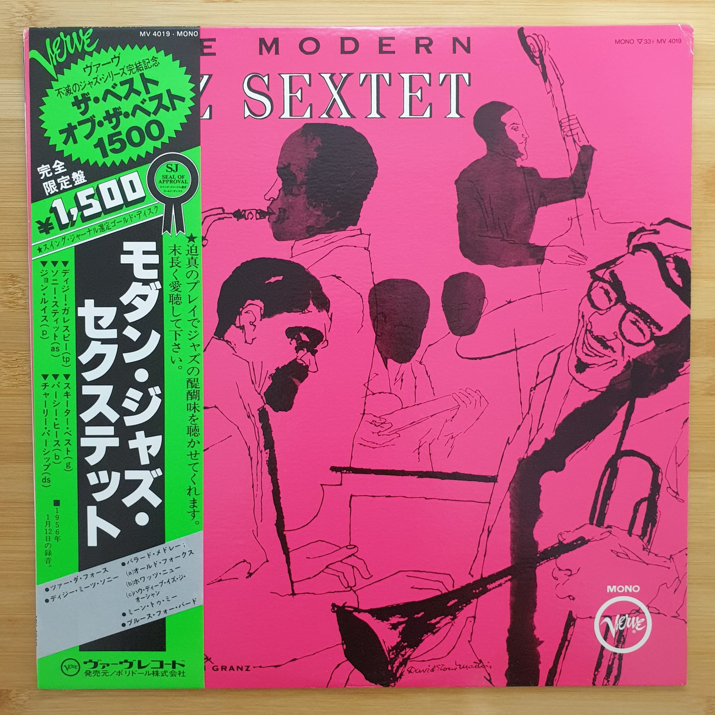 The Modern Jazz Sextet Featuring Dizzy Gillespie, Sonny Stitt, John Lewis, Skeeter Best, Percy Heath & Charlie Persip - The Modern Jazz Sextet