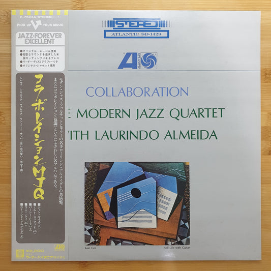 The Modern Jazz Quartet With Laurindo Almeida - Collaboration