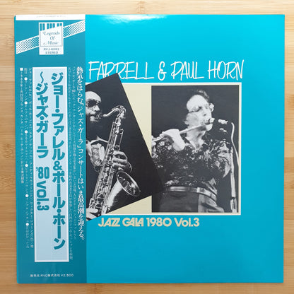 Joe Farrell & Paul Horn - Jazz Gala 1980 Vol.3