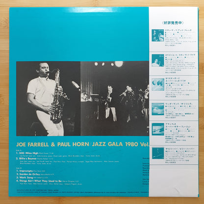 Joe Farrell & Paul Horn - Jazz Gala 1980 Vol.3