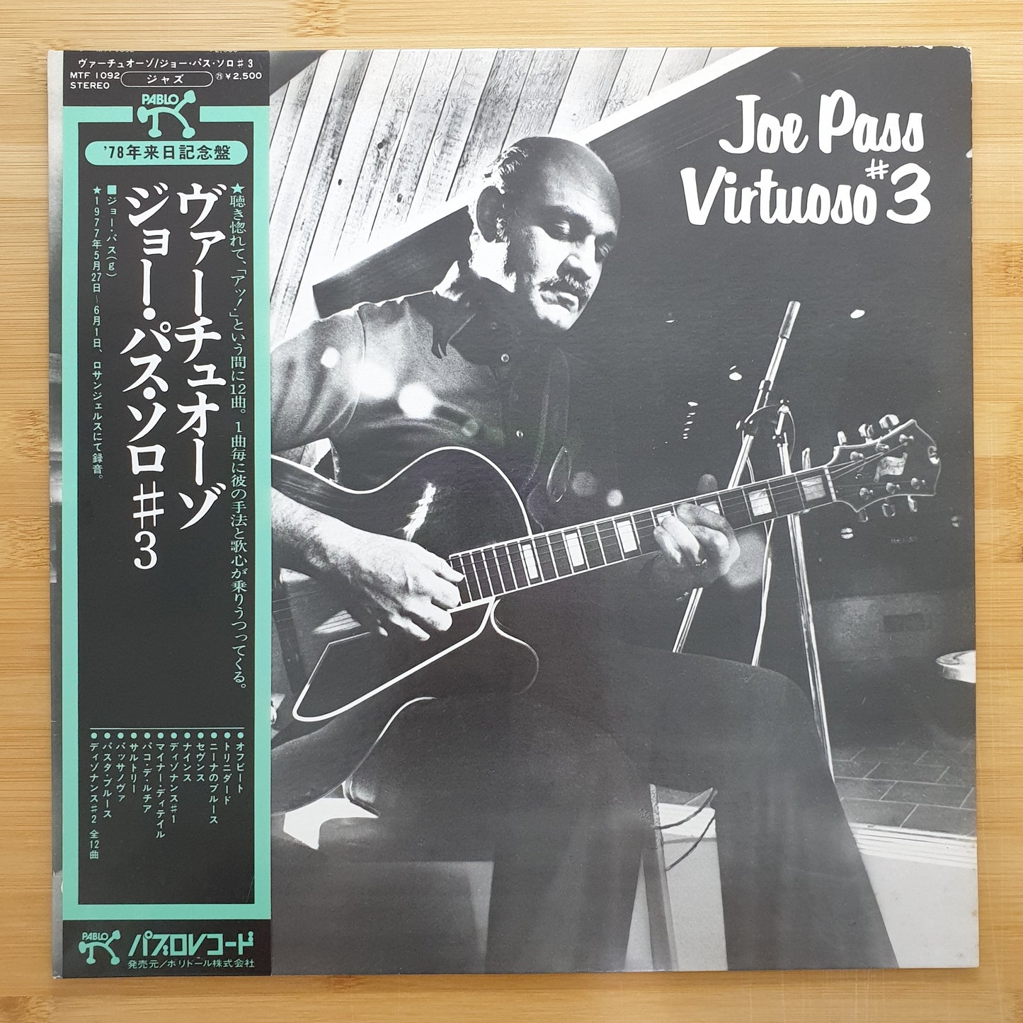 Joe Pass - Virtuoso #3