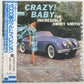 The Incredible Jimmy Smith - Crazy! Baby