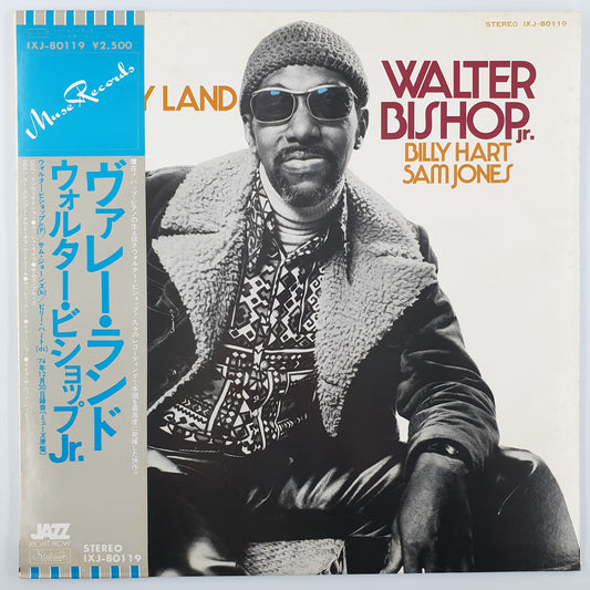 Walter Bishop Jr. - Valley Land