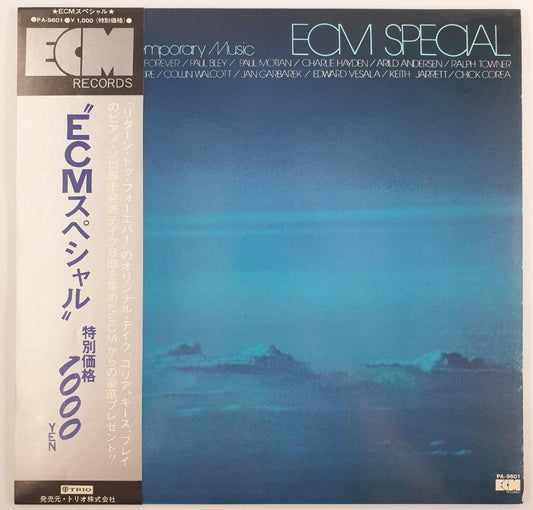 Various - ECM Special Edition For Contemporary Music