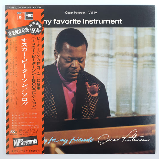 Oscar Peterson - My Favorite Instrument