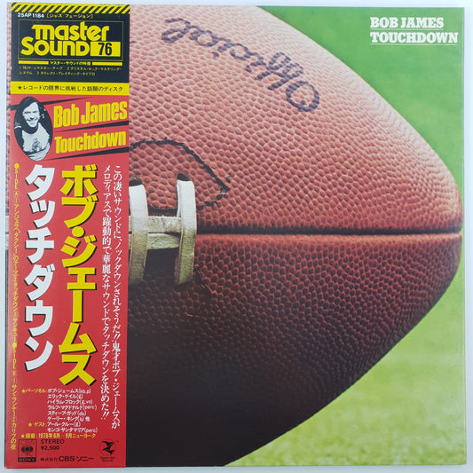 Bob James - Touchdown