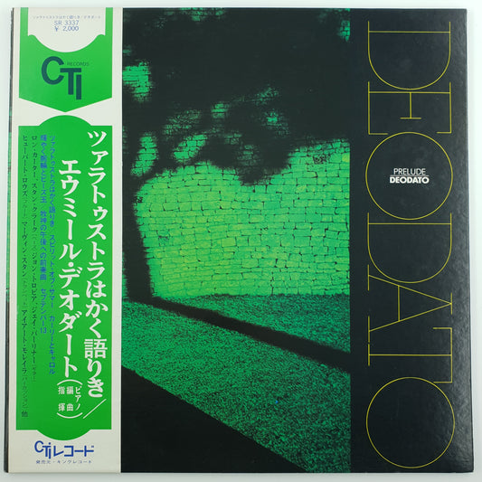 Deodato - Prelude