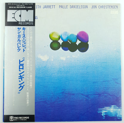 Jan Garbarek, Keith Jarrett, Palle Danielsson, Jon Christensen - Belonging