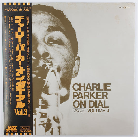 Charlie Parker - Charlie Parker On Dial Volume 3