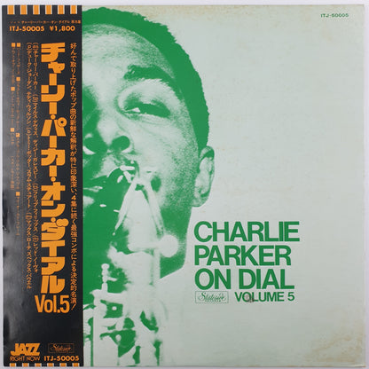 Charlie Parker - Charlie Parker On Dial Volume 5