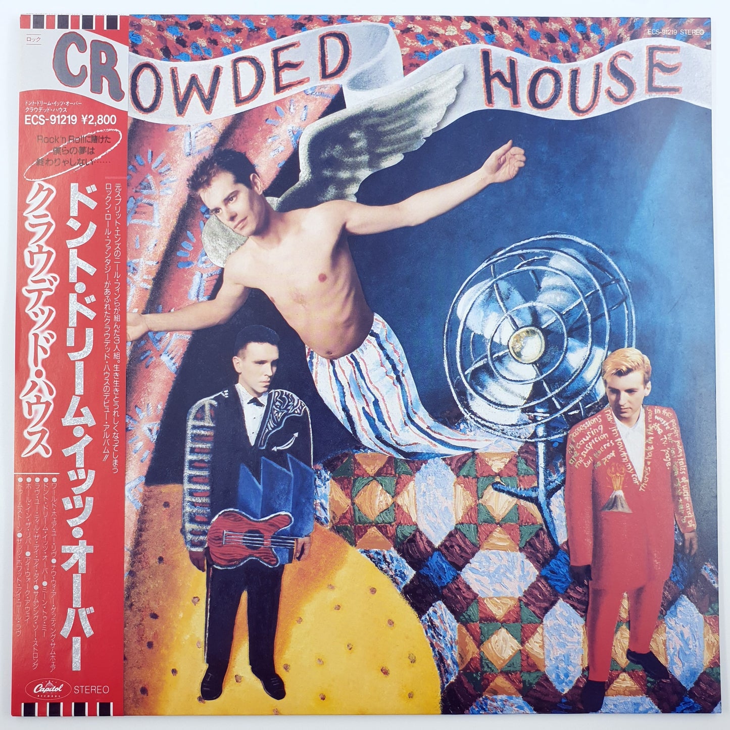 Crowded House - Crowded House