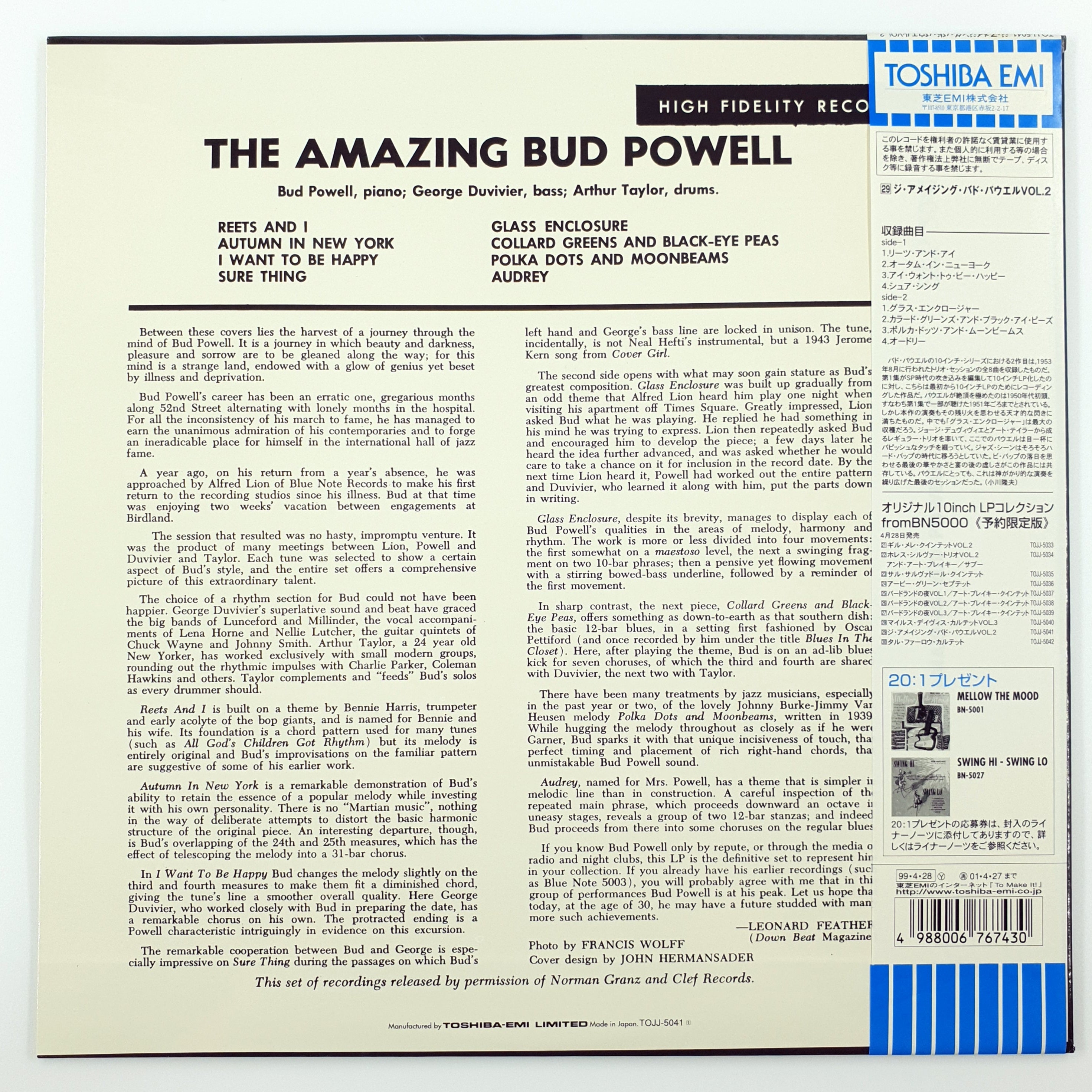 Bud Powell – The Amazing Bud Powell, Volume 2