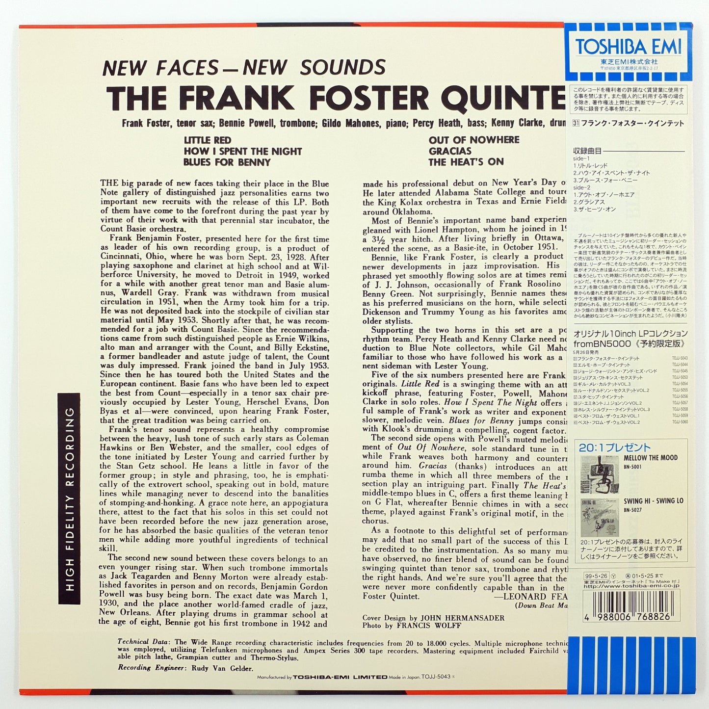 The Frank Foster Quintet – Here Comes Frank Foster