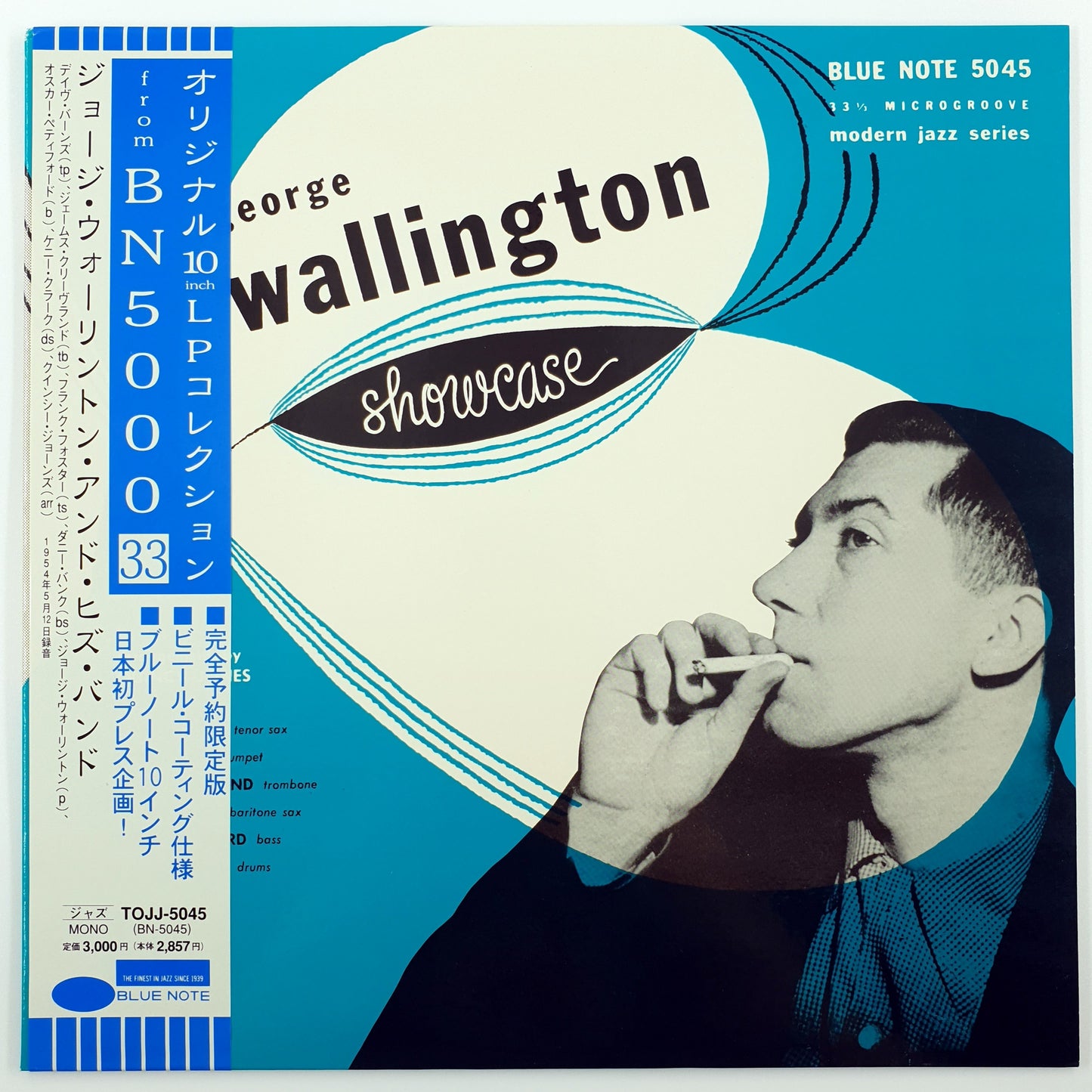 George Wallington And His Band – George Wallington Showcase