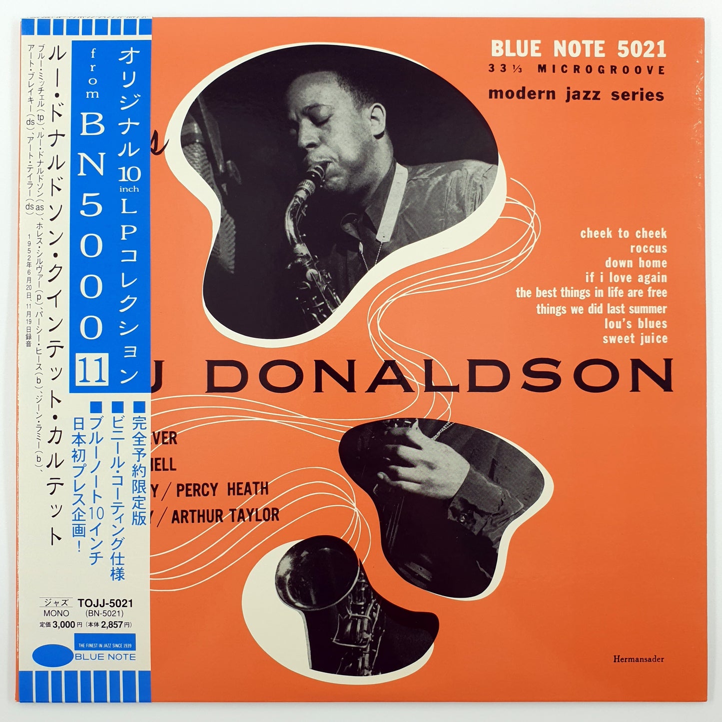 Lou Donaldson – New Faces – New Sounds