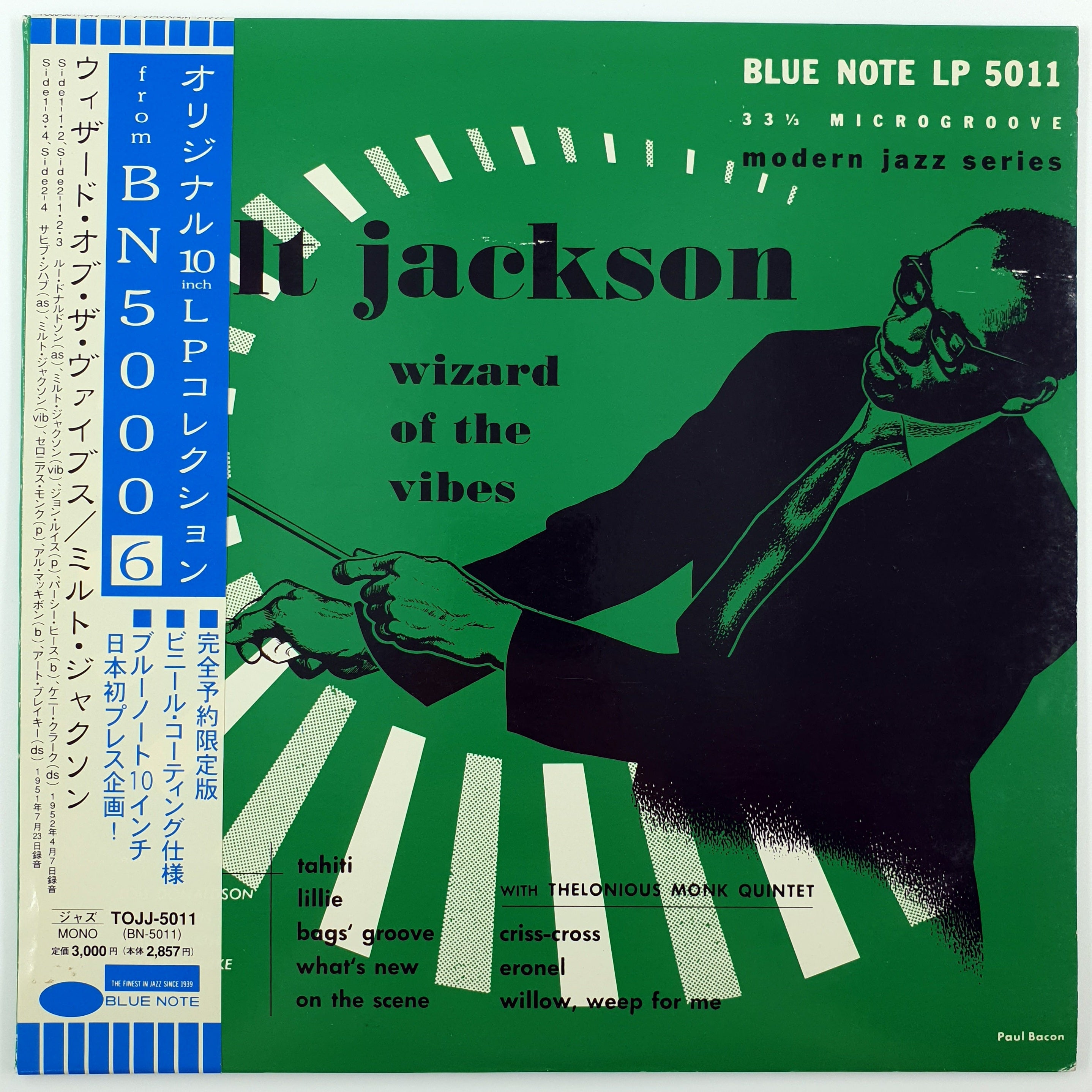 Milt Jackson – Wizard Of The Vibes