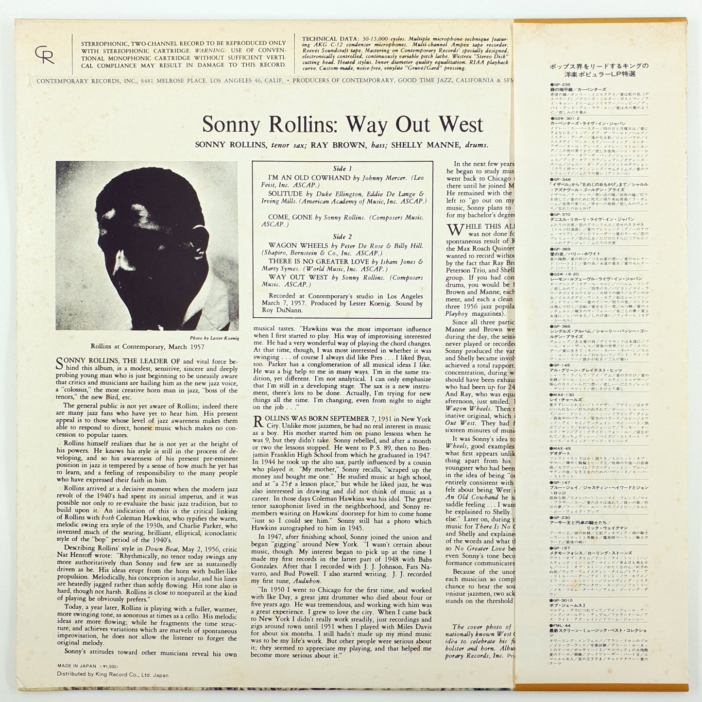 Sonny Rollins  – Way Out West