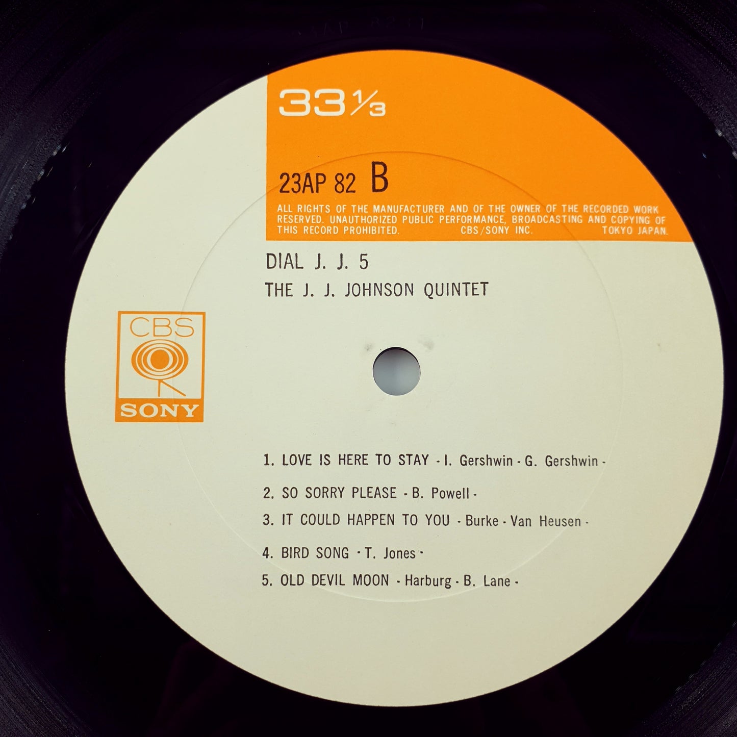 The J.J. Johnson Quintet – Dial J.J. 5
