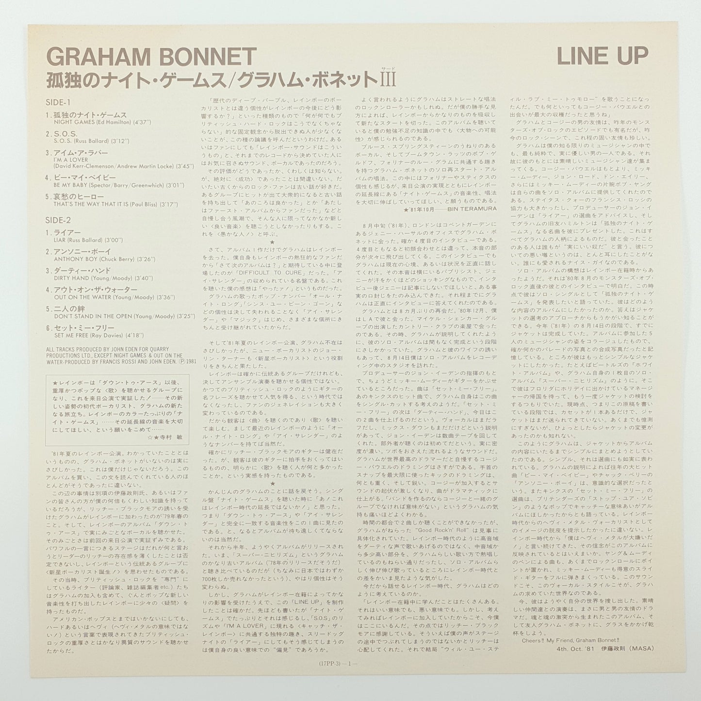 Graham Bonnet - Line Up