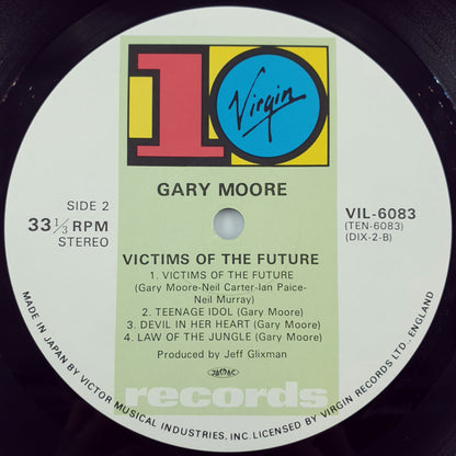 Gary Moore - Victims Of The Future