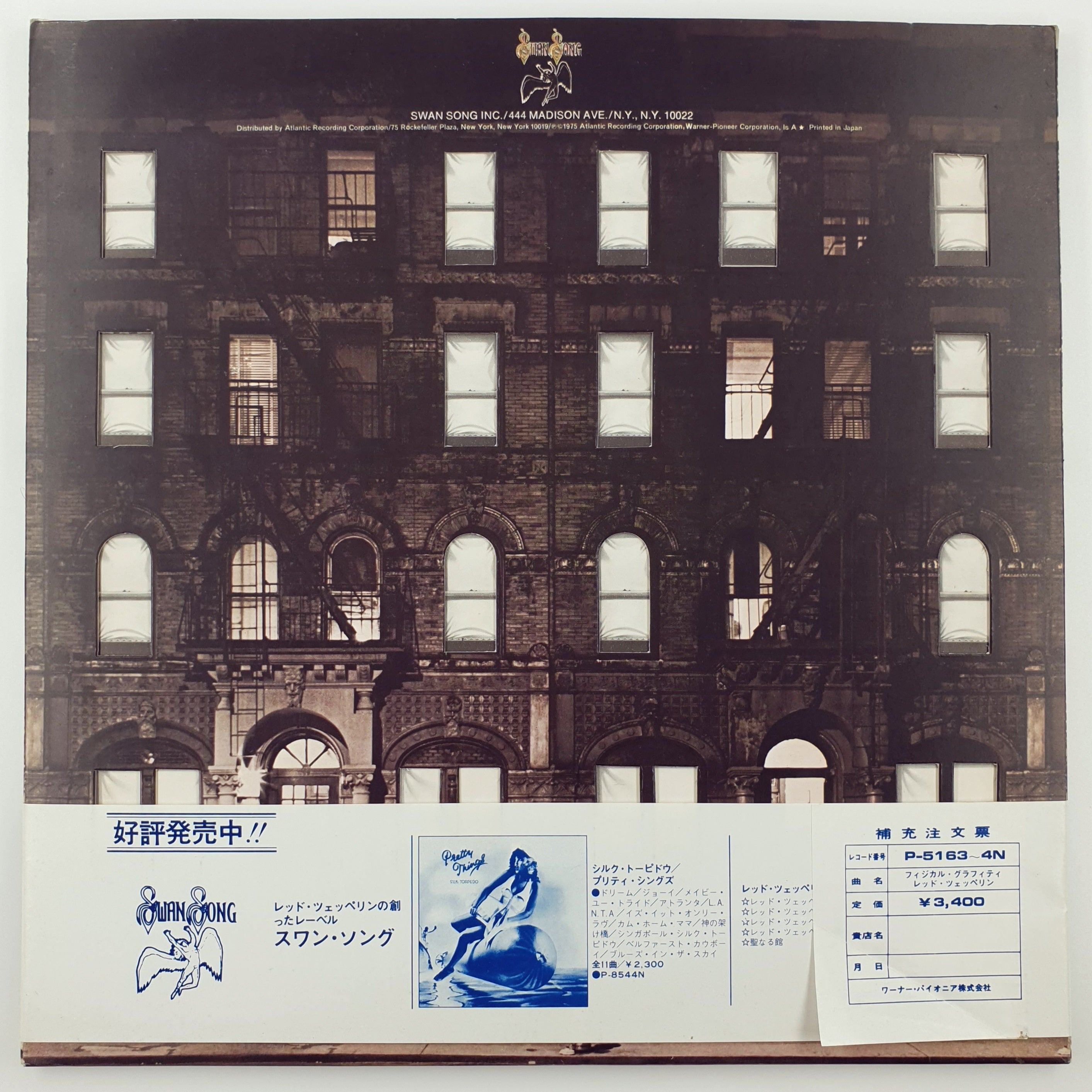 Led Zeppelin - Physical Graffiti – Sonic Monk Records