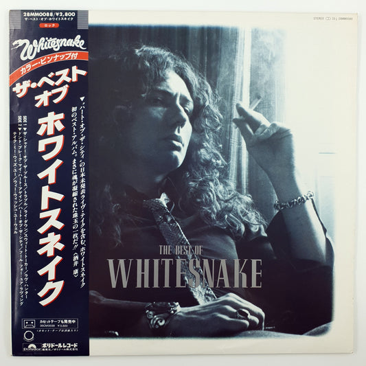 Whitesnake - The Best Of Whitesnake