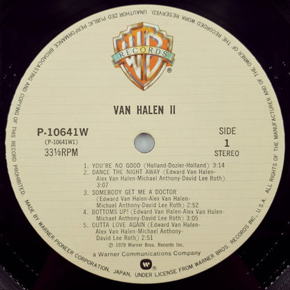 Van Halen - Van Halen II