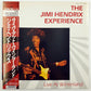 The Jimi Hendrix Experience – Live At Winterland