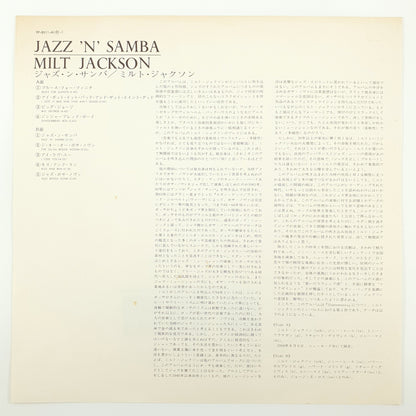 Milt Jackson – Jazz 'N' Samba