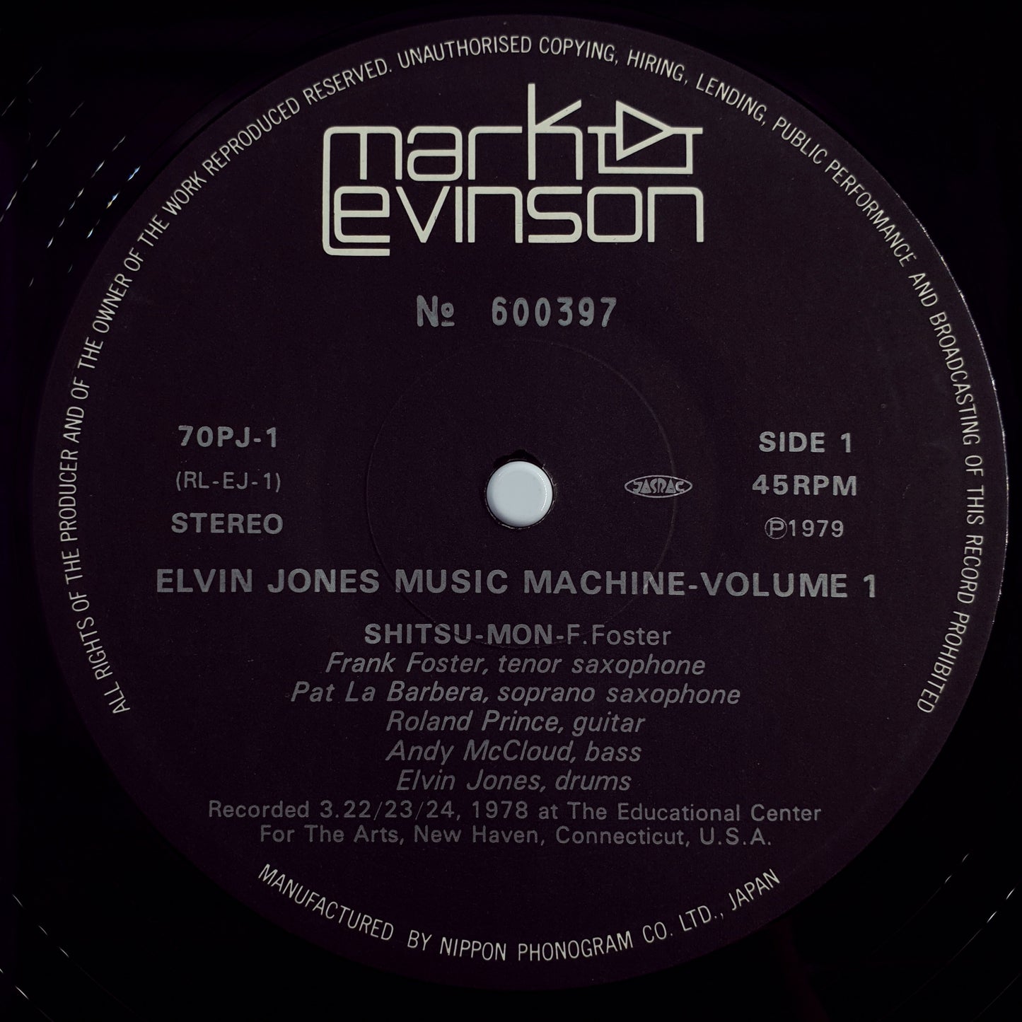 Elvin Jones Music Machine – Elvin Jones Music Machine - 1
