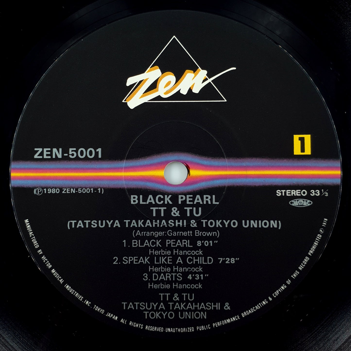 Tatsuya Takahashi & Tokyo Union – Black Pearl