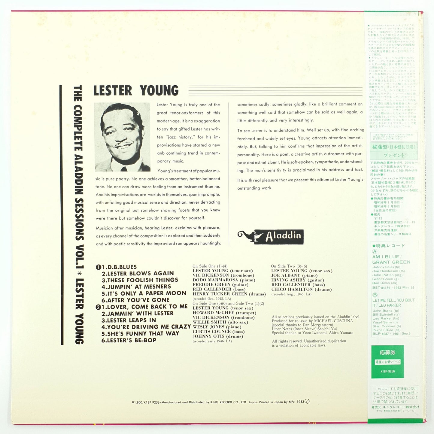 Lester Young – The Complete Aladdin Sessions Vol. 1