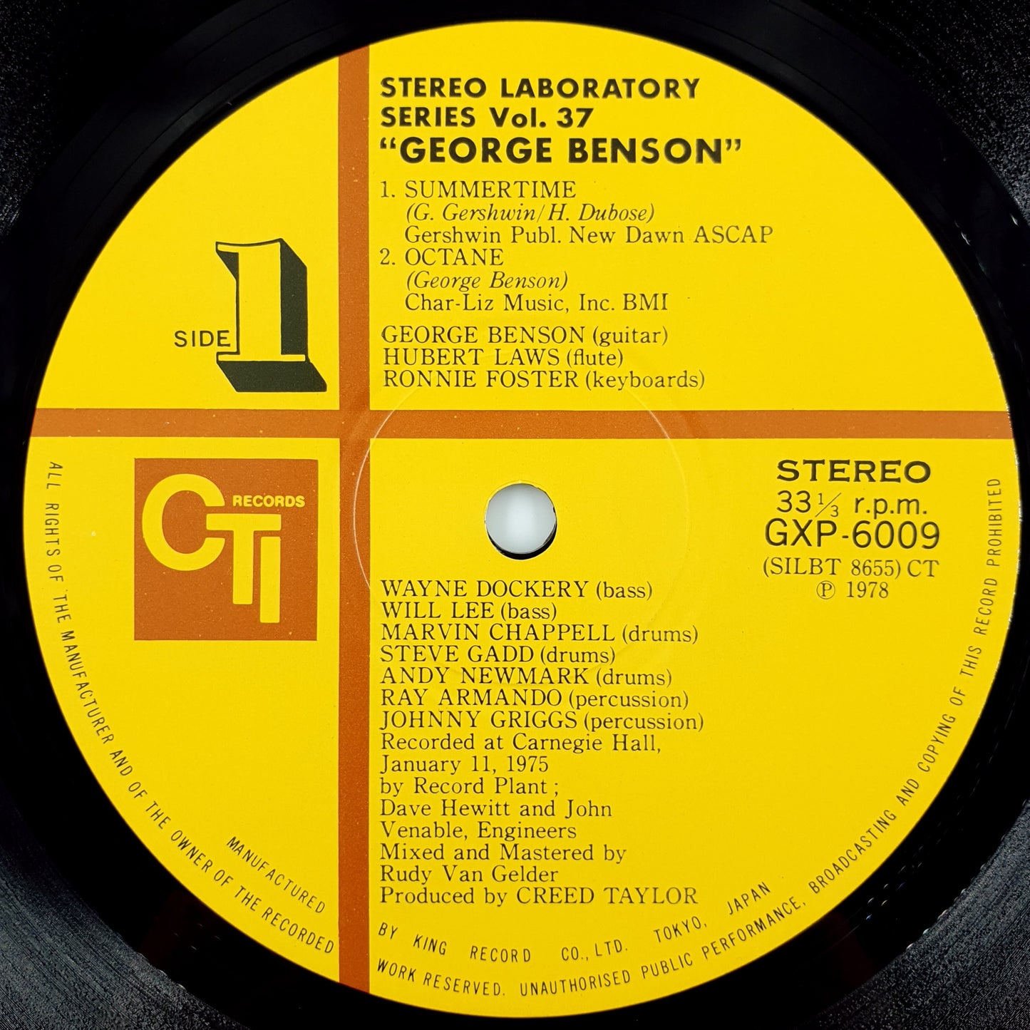 George Benson – Stereo Laboratory Vol. 37