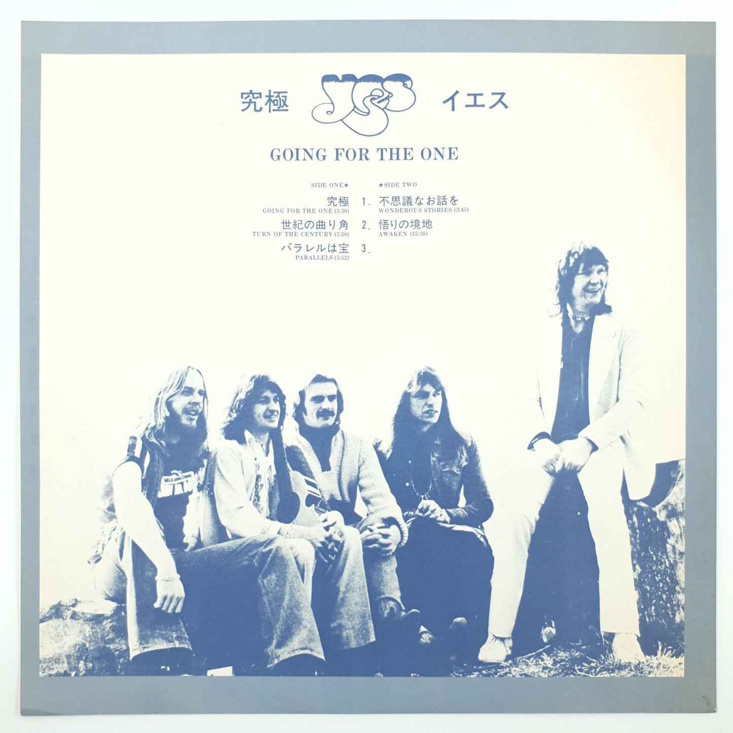 Yes – Going For The One