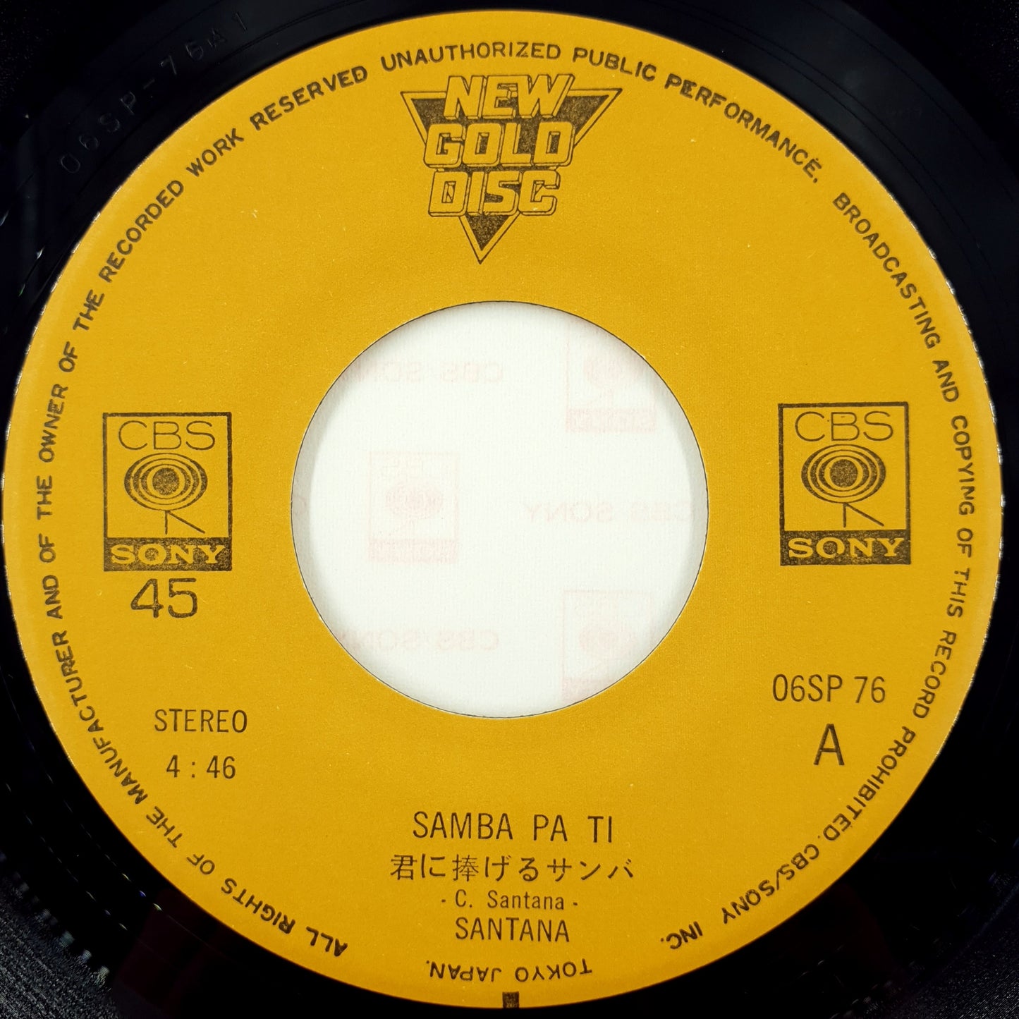 Santana – Samba Pa Ti