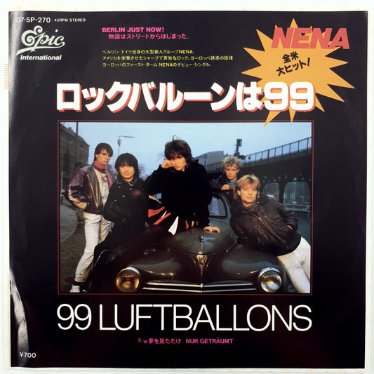 Nena –  99 Luftballons