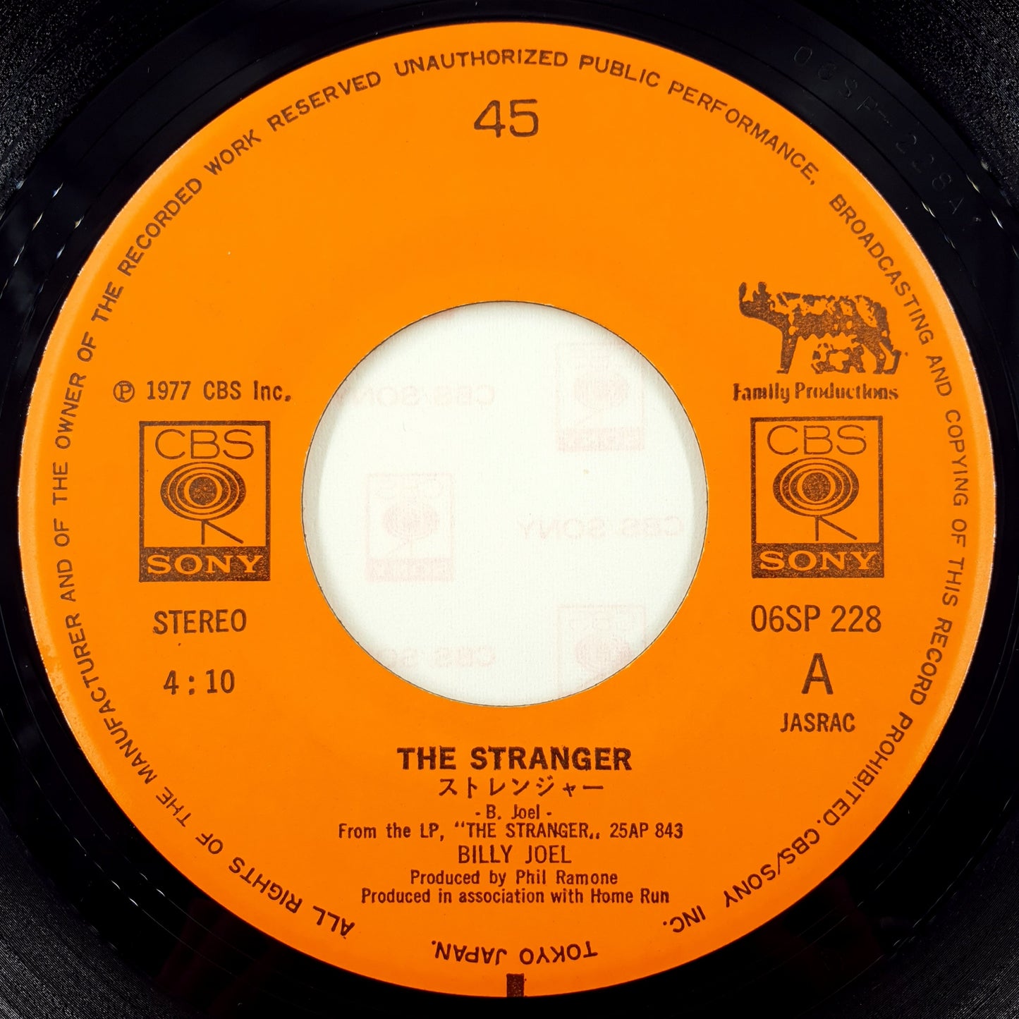 Billy Joel  – The Stranger