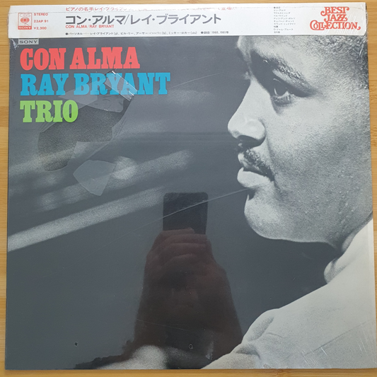 Ray Bryant Trio - Con Alma